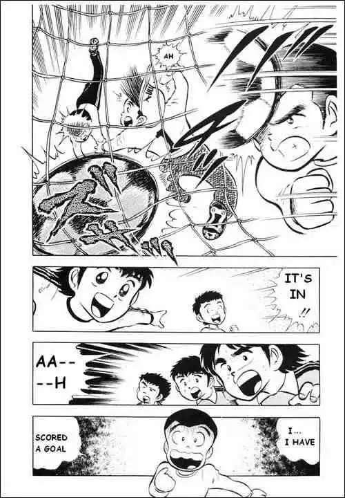 Captain Tsubasa Chapter 3 22